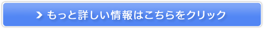 LfpACeȂǐגIyPierrotz̔TCg